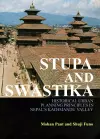 Stupa and Swastika cover