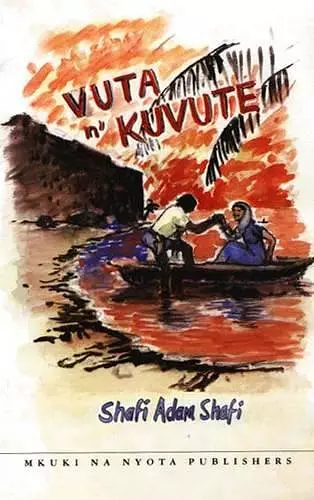 Vutu N' Kuvute cover