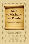 Kale ya Washairi wa Pemba cover