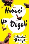 Harusi ya Dogoli cover