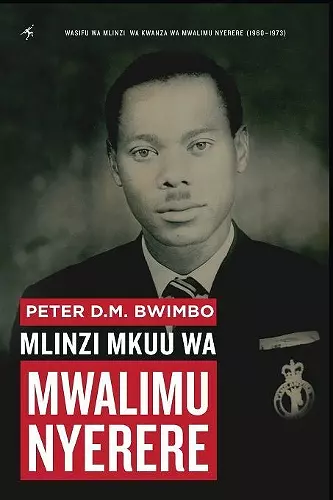 Peter D.M. Bwimbo cover