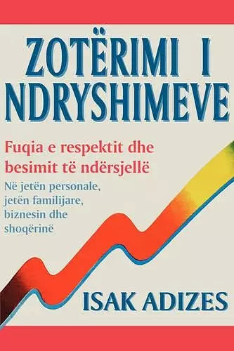 Mastering Change - Albanian edition cover