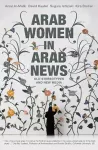 Arab Women in Arab News cover