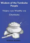 Wisdom of the Tumbuka People cover