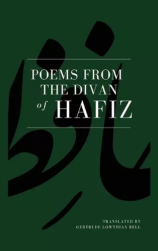 Poems from the Divan of Hafiz cover