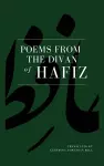 Poems from the Divan of Hafiz cover