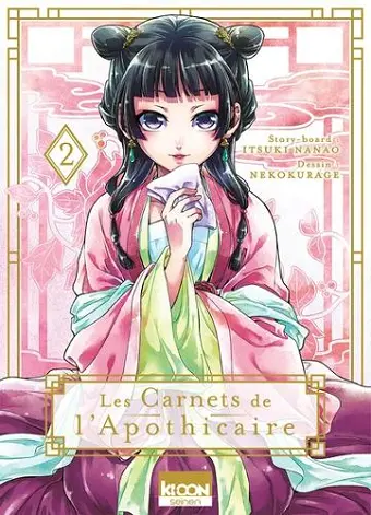 LES CARNETS DE L'APOTHICAIRE T02 cover