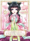 LES CARNETS DE L'APOTHICAIRE T02 cover