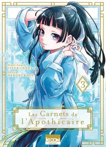 LES CARNETS DE L'APOTHICAIRE T03 cover