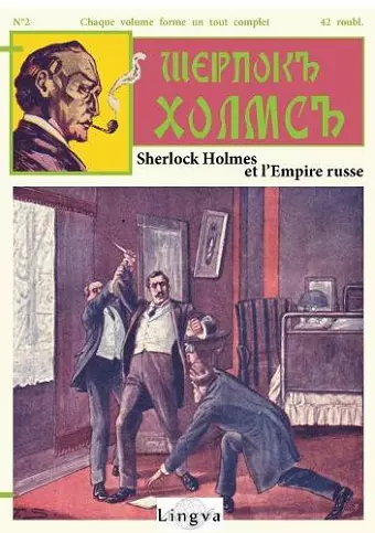 Sherlock Holmes et l'Empire russe cover