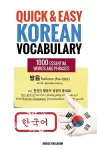 Quick and Easy Korean Vocabulary cover