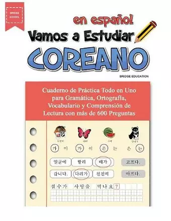 Vamos A Estudiar Coreano cover