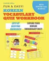 Fun and Easy! Korean Vocabulary Quiz Workbook cover