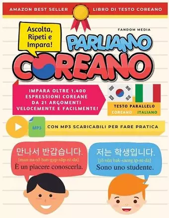 Parliamo Coreano cover