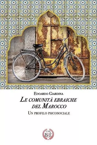 Le comunità ebraiche del Marocco cover