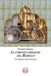 Le comunità ebraiche del Marocco cover