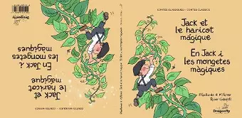 Jack et le haricot magique / En Jack i les mongetes màgiques cover