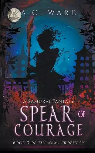 Spear of Courage cover