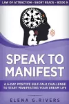 Speak to Manifest cover