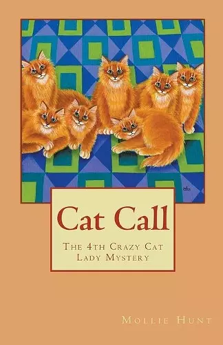 Cat Call cover