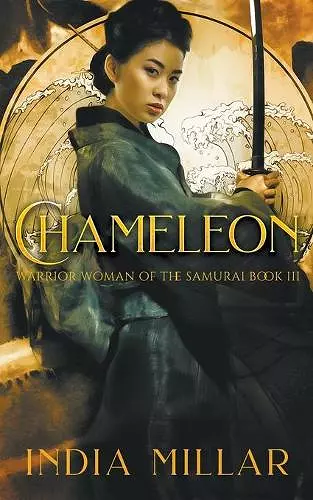 Chameleon cover