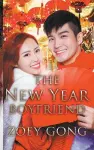 The New Year Boyfriend cover