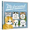 Mofusand cover