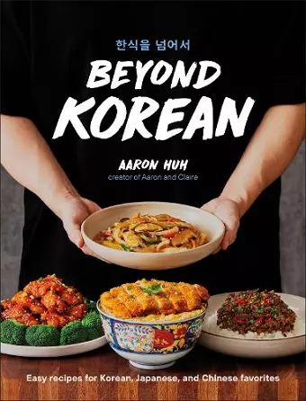 Beyond Korean cover
