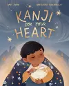 Kanji for your Heart cover