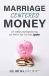 Marriage-Centered Money cover