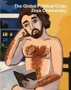Zoya Cherkassky cover