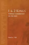 1 and 2 Kings cover