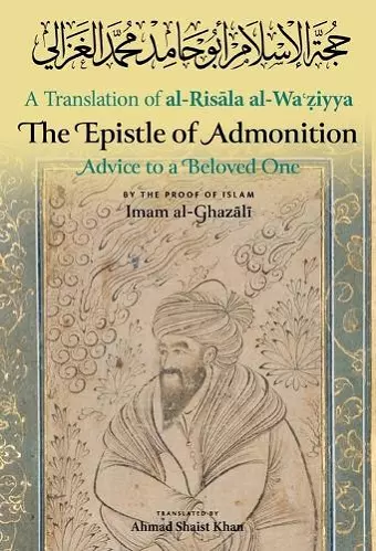 The Epistle of Admonition cover