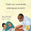 Thank You, Louis Braille cover