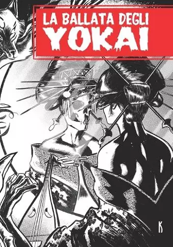 La ballata degli Yokai cover