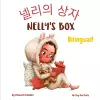 Nelly's Box - 넬리의 상자 cover