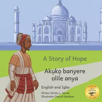 A Story of Hope cover