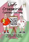 Llyfr Croeseiriau Cymraeg-Saesneg cover