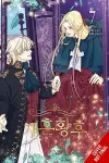 The Remarried Empress, Vol. 7 cover