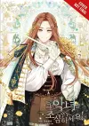 Beware the Villainess!, Vol. 5 cover