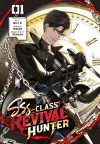 SSS-Class Revival Hunter, Vol. 1 cover