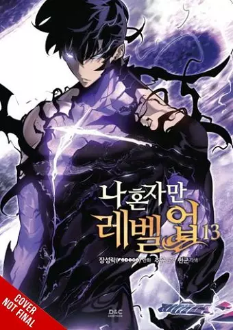 Solo Leveling, Vol. 13 (comic) cover
