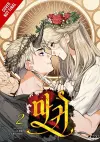 Lady Devil, Vol. 2 cover
