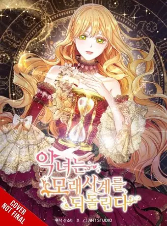 The Villainess Turns the Hourglass, Vol. 8 cover