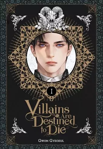 Villains Are Destined to Die (novel), Vol. 1 cover