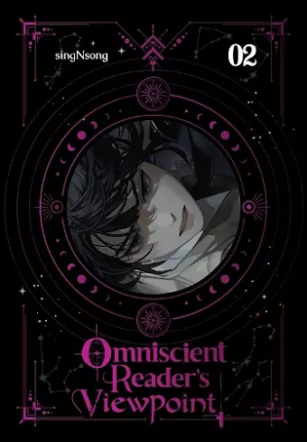 Omniscient Reader's Viewpoint (novel), Vol. 2 cover