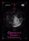 Omniscient Reader's Viewpoint (novel), Vol. 2 cover