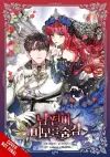 My Secretly Hot Husband, Vol. 4 cover
