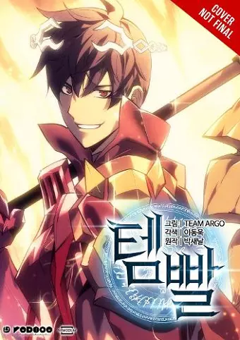 Overgeared, Vol. 8 cover