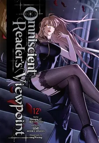Omniscient Reader's Viewpoint, Vol. 12 cover